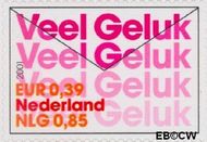 Nederland NL 2001  2001 Felicitatie- zegels 85 cent  Postfris