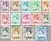 Gibraltar gib 856#868  1999 Koningin Elizabeth  Postfris
