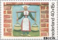 Nederland NL 1080 1975 Gevelstenen Postfris 40+15