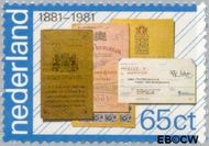 Nederland NL 1222 1981 PTT-diensten Postfris 65