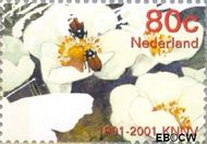 Nederland NL 1956 2001 Vijf keer hart voor de natuur Postfris 80