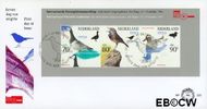Nederland NL E328 1994 Postzegeltentoonstelling Fepapost FDC zonder adres