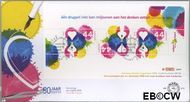 Nederland NL E574 2008 Weken van de Kaart FDC zonder adres