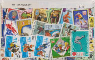 Postzegelpakket, 50 IJshockey