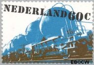 Nederland NL 1205 1980 Verkeer en vervoer Postfris 60