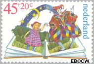 Nederland NL 1210 1980 Kind en boeken Postfris 45+20
