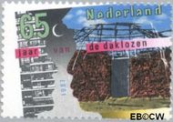 Nederland NL 1368 1987 Internationaal Jaar van de Daklozen Postfris 65
