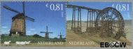 Nederland NL 2350-2351 2005 Watermanagement in China en Nederland Postfris