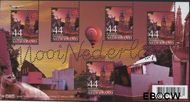 Nederland NL 2492 2007 Mooi Nederland- Groningen Postfris