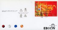 Nederland NL E319a 1994 Natuur en milieu FDC zonder adres