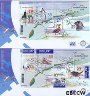 Nederland NL E481ab 2003 Nederlandse Wad FDC zonder adres