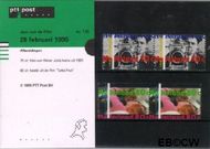 Nederland NL M133 1995 Internationaal Jaar van de film Postfris