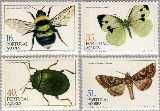 azo 365#368 Postfris 1984 Insecten
