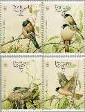 azo 405#408 Postfris 1990 Natuurbescherming