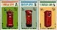Gibraltar gib 310#312A  1974 U.P.U.  Postfris