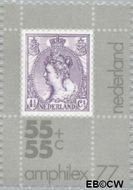 Nederland NL 1099 1976 Int. Postzegeltentoonstelling Amphilex '77 Postfris 55+55
