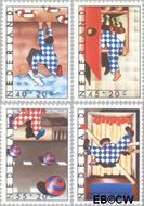 Nederland NL 1146#1149 1977 Gevaren voor het kind Postfris