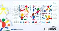 Nederland NL E474 2002 Kind en kleur FDC zonder adres