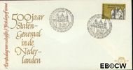 Nederland NL E62 1964 Staten Generaal FDC zonder adres