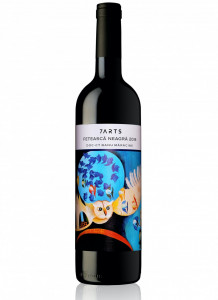 7ARTS Feteasca Neagra 2018