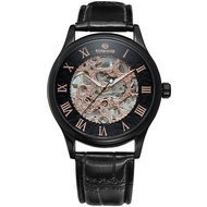 Ceas mecanic Forsining For1062