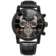 Ceas automatic Forsining cu Tourbillon FOR1073