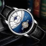 Ceas Automatic Mecanic Tourbillon Forsining FOR339G-V1