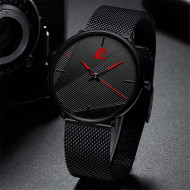 Ceas Barbatesc Quartz Q9531-V1
