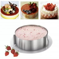Forma rotunda ajustabila pentru tort, PM000189093