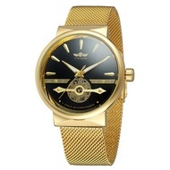Ceas Barbatesc Automatic Winner P081G-V3
