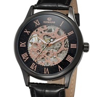 Ceas mecanic Forsining For1062