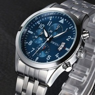 Ceas Barbatesc Swidu SWI-050-Albastru