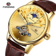 Ceas Automatic Mecanic Tourbillon Forsining FOR339G-V5