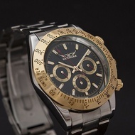 Ceas Barbatesc Full Automatic #J036