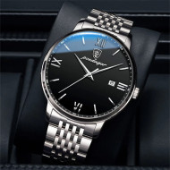 Ceas Barbatesc Quartz, PMQ001-V1
