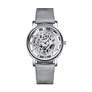 Ceas Dama Quartz Q360-V2