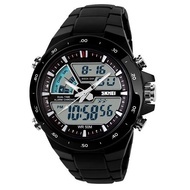 Ceas pentru barbati SPORT Skmei SKM001-V2