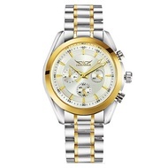 Ceas Full Automatic Mecanic J046