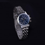 Ceas Dama Nary Fashion - NARY-001
