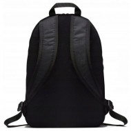 Ghiozdan Unisex, PMBP2753
