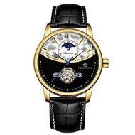 Ceas Automatic Mecanic Tourbillon Forsining FOR339G-V4