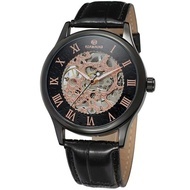 Ceas mecanic Forsining For1062