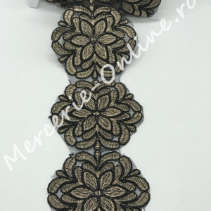 Dantela Brodata cu Lurex, cca 8cm (la metru) Cod:0680