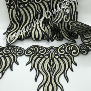 Dantela Brodata cu Lurex, cca 20cm, mai multe culori disponibile (la metru) Cod:0633