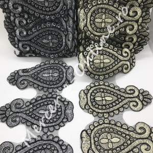 Dantela Brodata cu Lurex, cca 14cm (la metru) Cod:0640