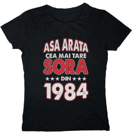 Cea mai tare sora [1984]