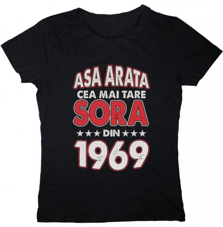 Cea mai tare sora [1969]