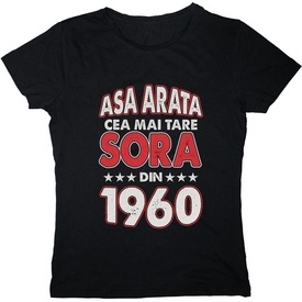 Cea mai tare sora [1960]