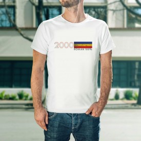 Roman 100% [2000]