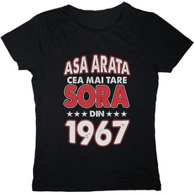 Cea mai tare sora [1967]